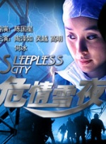 国产成人tv